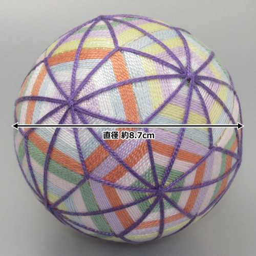 てまり No.006 / 手鞠 手毬 手まり Temari 約9cm 縁起物 贈り物