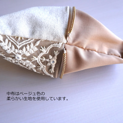 【送料無料】刺繍リボンのミニポーチ　-グレージュベースにボヘミアン模様の刺繍リボン- 5枚目の画像