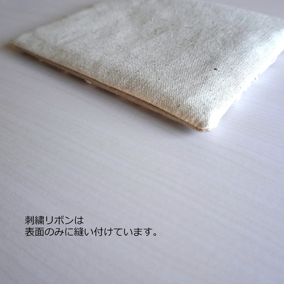 【送料無料】刺繍リボンのミニポーチ　-グレージュベースにボヘミアン模様の刺繍リボン- 3枚目の画像