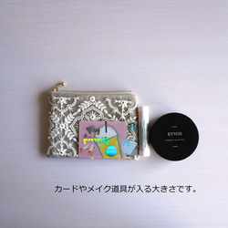 【送料無料】刺繍リボンのミニポーチ　-グレージュベースにボヘミアン模様の刺繍リボン- 6枚目の画像