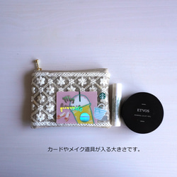 刺繍リボンのミニポーチ　-グレージュベースにお花モチーフの刺繍リボン- 6枚目の画像