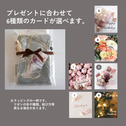 【送料無料】刺繍リボンのミニポーチ　-ベージュベースにお花模様の刺繍リボン- 7枚目の画像