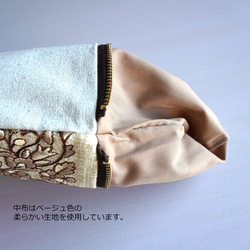 【送料無料】刺繍リボンのミニポーチ　-ベージュベースにお花模様の刺繍リボン- 6枚目の画像