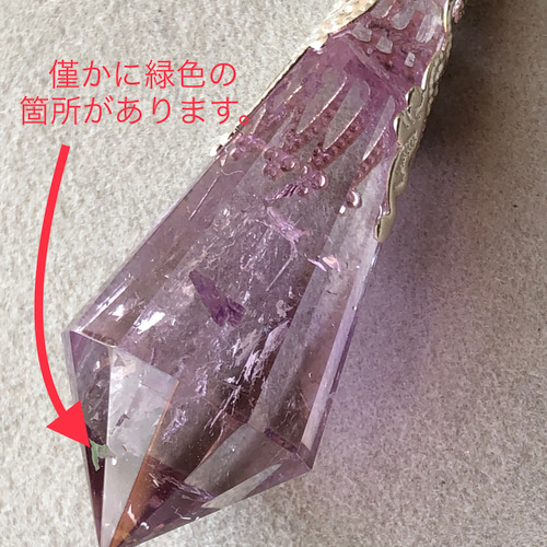 ⭐︎天然石 ペンデュラム ⭐︎ アメジスト その他インテリア雑貨  