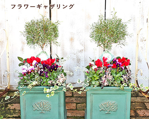 フラワートピアリー プリザーブドフラワー トピアリー イエロー | 商品詳細 | 高島屋