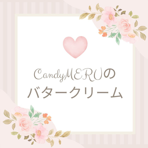 アンティークレースのケーキ 4号サイズ直径12㎝ ケーキ Candy MERU