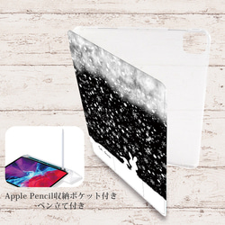 【なかよし雪うさぎ】手帳型iPadケース【バックカバー：ソフトタイプ】片面印刷/カメラ穴有/はめ込み式 2枚目の画像