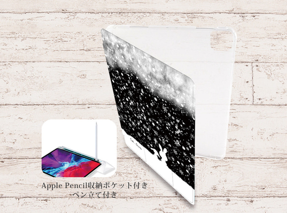 【なかよし雪うさぎ】手帳型iPadケース【バックカバー：ソフトタイプ】片面印刷/カメラ穴有/はめ込み式 2枚目の画像