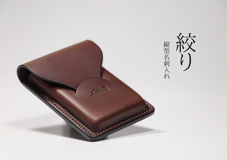 letter縦型名刺入れ