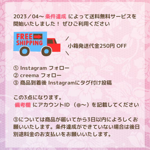 PE⌇ 豪華 ボタンアクセサリー ボタン 大人かわいい ブラウン 