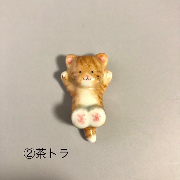 子猫　５種　箸置き　手描き　 4枚目の画像