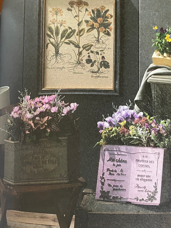 《可愛いBOOK 本型 鉢 》ヌヴェルスタンド 観葉植物 多肉植物 お花の寄せ植えに ガーデニング ビオラ パンジー ㉚ 2枚目の画像