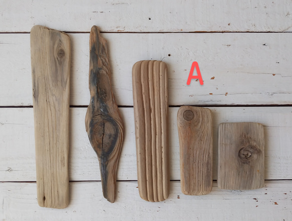 板系流木 5枚セット (Bは売り切れました！) 木材・板 life with wood 