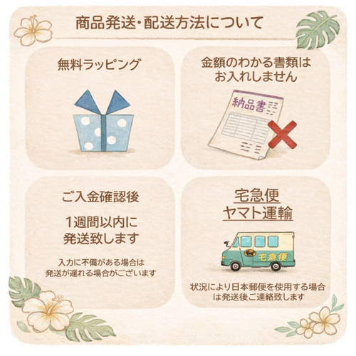 名入れ 幸運のお守り ホエールテール クジラのぬいぐるみ ／ ローマ字