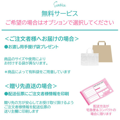 名入れ 幸運のお守り ホエールテール クジラのぬいぐるみ ／ ローマ字