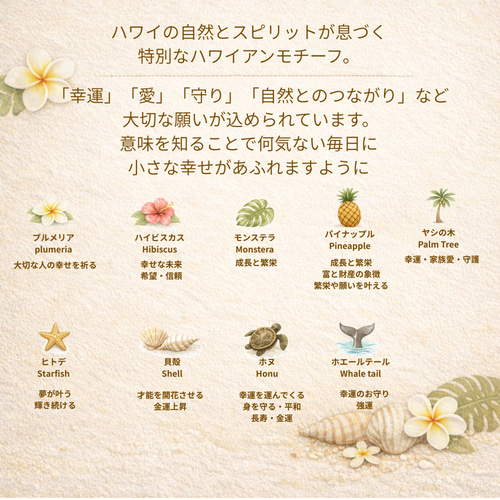 名入れ 幸運のお守り ホエールテール クジラのぬいぐるみ ／ ローマ字