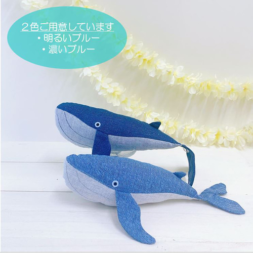 ハワイアン ぬいぐるみ ALOHA BEAR アロハ ベア HAWAIIのぬいぐるみ達