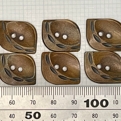 <送料無料>  水牛角ボタン　C015 8枚目の画像