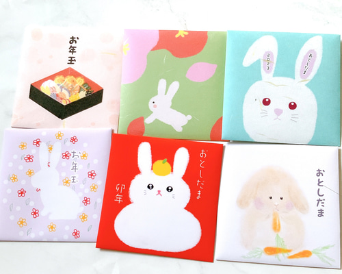 6枚セット 和紙3枚 通常3枚 ポチ袋 お年玉袋 うさぎ 鏡餅 おせち 卯年