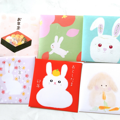 6枚セット 和紙3枚 通常3枚 ポチ袋 お年玉袋 うさぎ 鏡餅 おせち 卯年