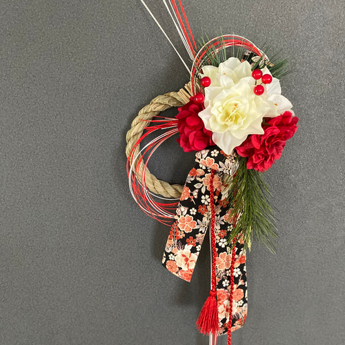 ⚠️専用品⚠️ 自然素材 のみ 大輪 芍薬 しめ飾り 凛 お正月飾り しめ縄 縁起物 ゆうパケット不可】 正月飾り しめ飾り めがね [ お正月飾り