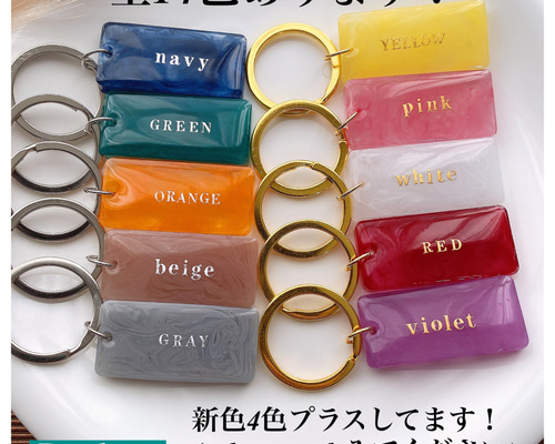 マータマリン　小物入れチャーム マータマリン 小物入れチャーム マータマリン 小物入れチャーム Muta