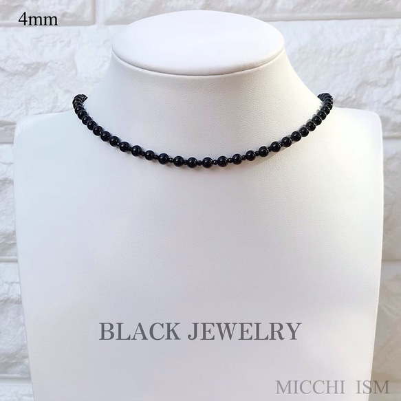 BLACK JEWELRY オニキス4mm&ブラックスピネル2mm 天然石