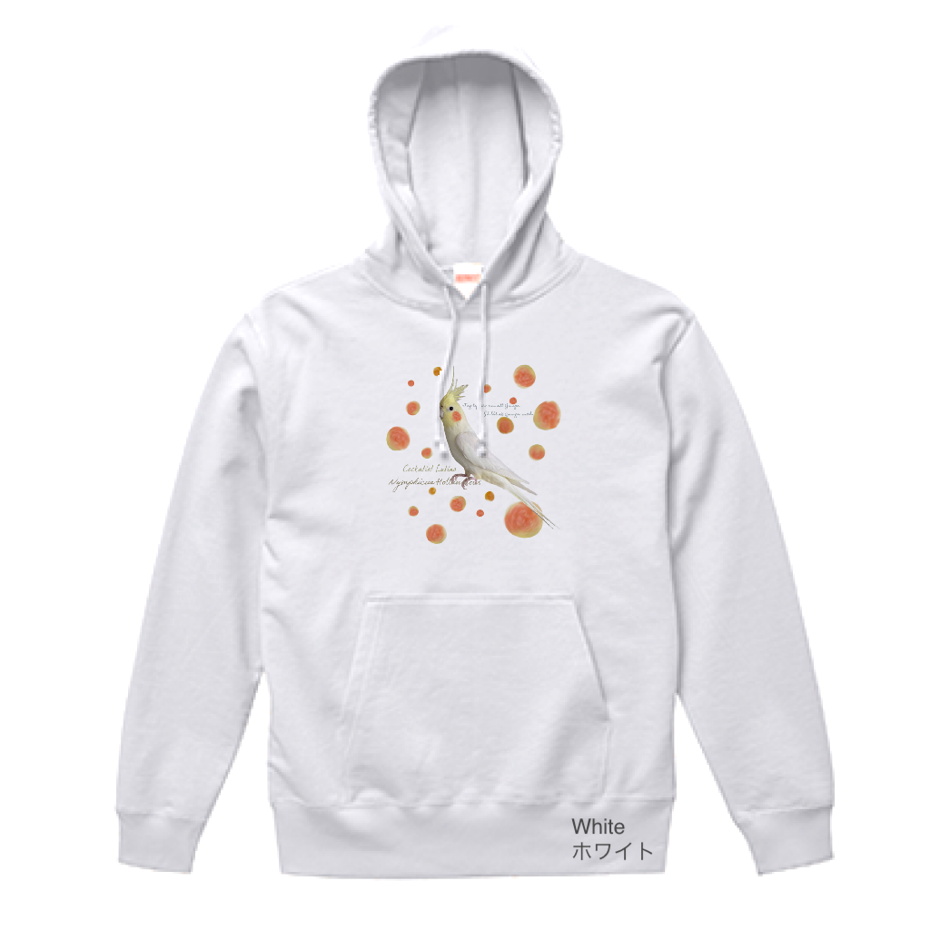 オカメインコのほっぺドット。歌いながら散歩する時のフーディースウェット。 5,056円
