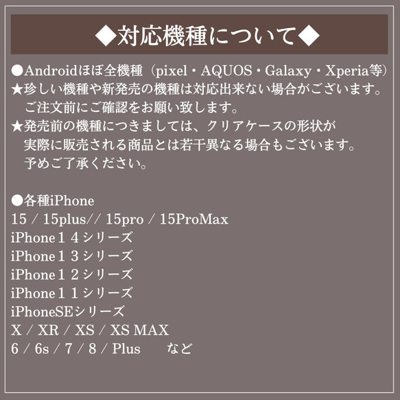 ◆２台持ち専用！7色・姫路レザー手帳型スマホショルダー【多機種対応】iPhone15.Galaxy 14枚目の画像