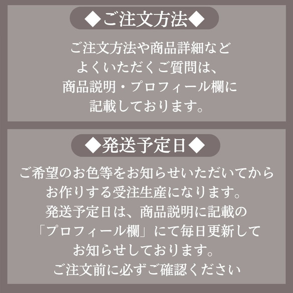 ◆大人気シリーズ◆２台持ち専用◆7色◆姫路レザー手帳型スマホショルダー【多機種対応】iPhone16e 17枚目の画像