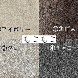 大人のショートガウン⚮̈はおり⚮̈もこもこアウター⚮̈ドルマンスリーブ⚮̈配色が選べる⚮̈ 18枚目の画像