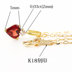 K18ガーネットダイヤモンドハートネックレス甘く可憐な煌めき 4枚目の画像