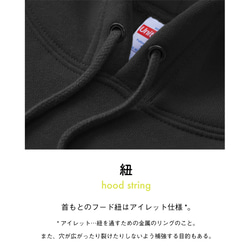 ［着る山菜］ビッグシルエット みょうがパーカー（スモーキーグリーン） 7枚目の画像