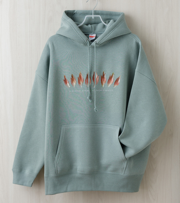 ［着る山菜］ビッグシルエット みょうがパーカー（スモーキーグリーン） 1枚目の画像