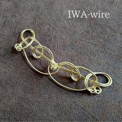 カトラリーレスト（２個） 3枚目の画像