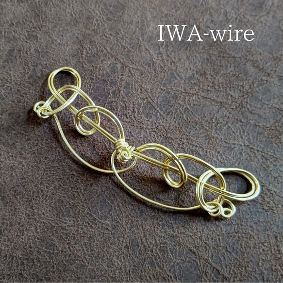 カトラリーレスト（２個） 3枚目の画像