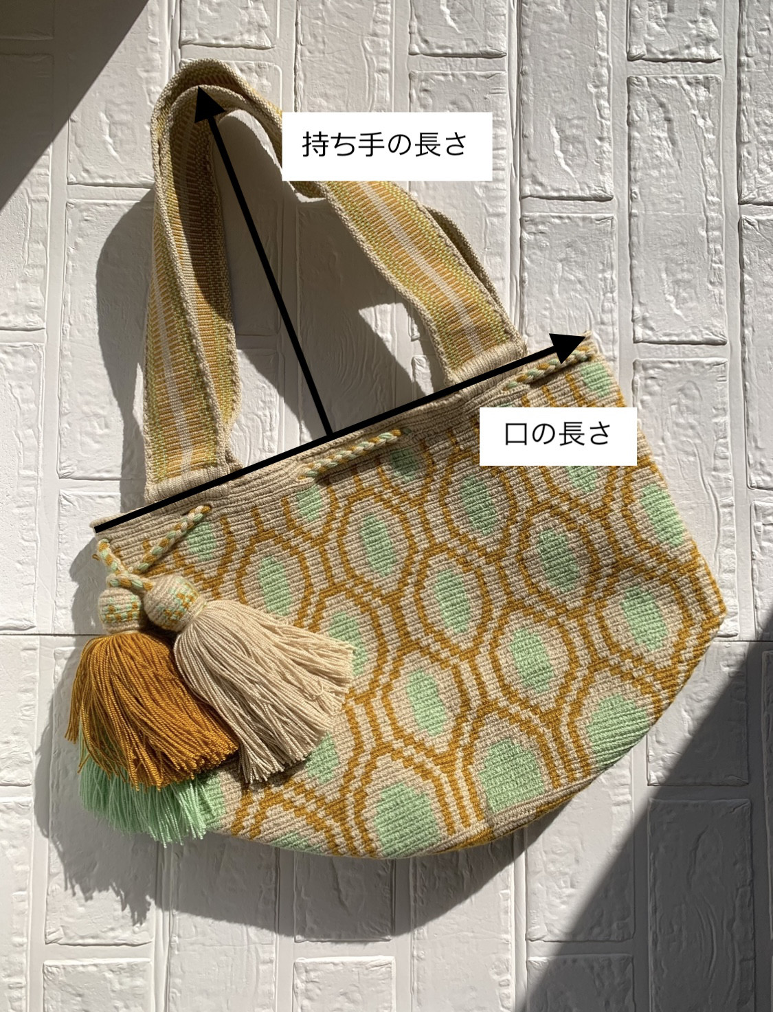 コロンビア発ワユーモチラL トートJulia