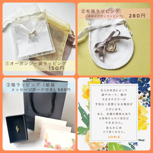 即納】[925 Silver]ロングテール ライン リボン ピアス 韓国