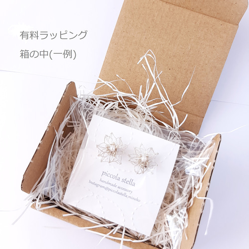 本翡翠　兎のペンダントトップ 楽天市場】天然石 本翡翠 ピーディスク ネックレス 本ヒスイ