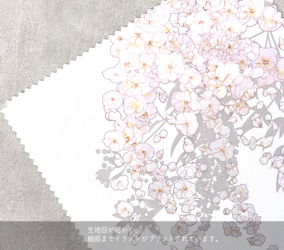 -しだれ梅- 花と草木のクリーニングクロス・メガネ拭き（15cm×15cm） 5枚目の画像