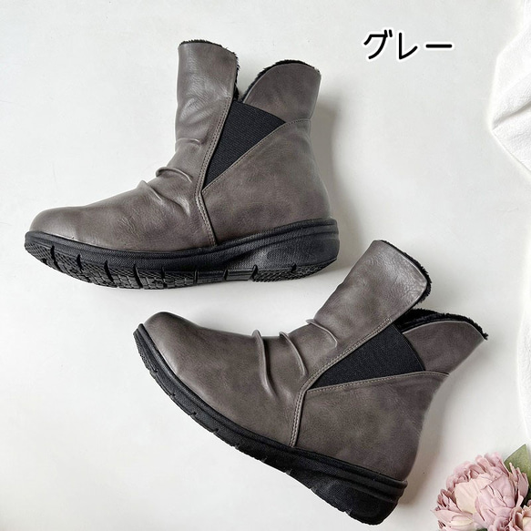 【新年福袋】Creema限量靴+舒適鞋 第7張的照片