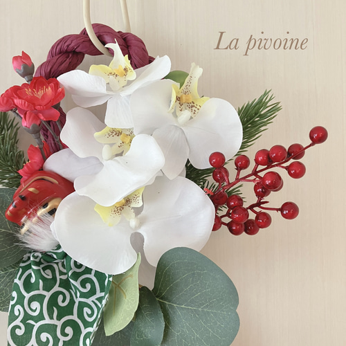 ギフトラッピング無料】たっぷり胡蝶蘭と獅子舞のしめ縄リース