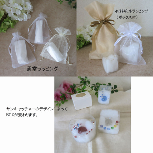 20mm アンティークグリーン×ブルー クリスタルがいっぱい
