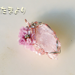 「フローラの歓喜」ピンククンツァイトとお花のペンダントトップ 8枚目の画像