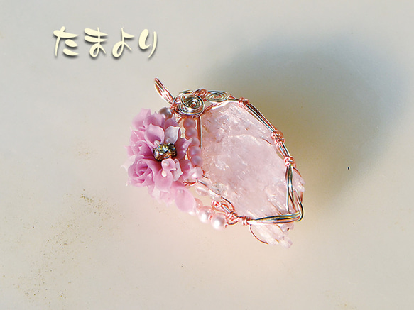 「フローラの歓喜」ピンククンツァイトとお花のペンダントトップ 8枚目の画像