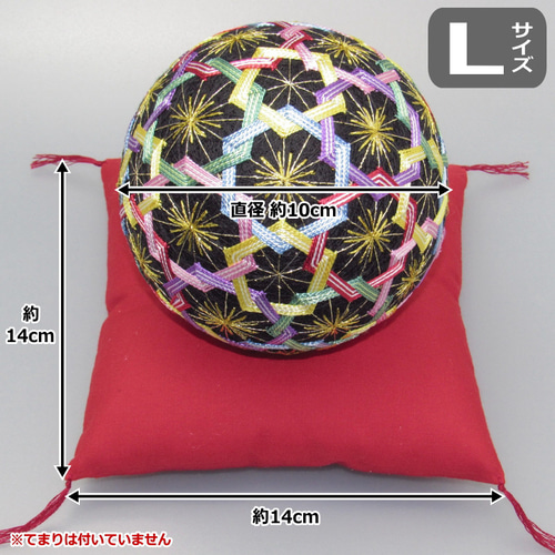 置物用 座布団 No.004 / 赤 Lサイズ（14x14cm）/ ミニ 座蒲団 ざぶとん