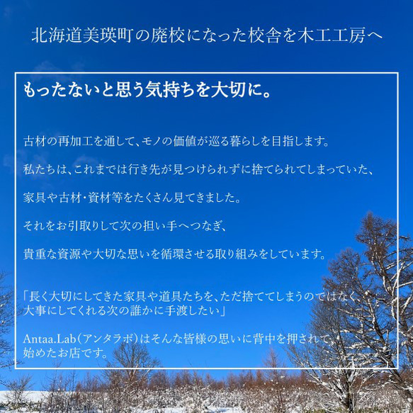 天然古木材の一輪挿し【送料無料】 6枚目の画像