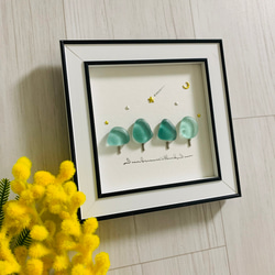 シーグラスアート 海の宝石 癒しの森 インテリア雑貨 壁掛け