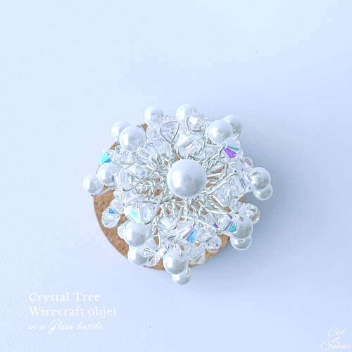 雪の結晶＆樹氷の煌めくクリスタルツリー〔プレシオサクリスタル