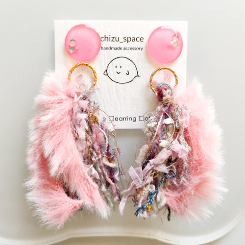 取引中】2way*星とドットのもこもこファーのタッセルのピアス/イヤリング